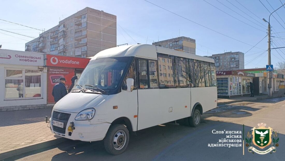 транспорт