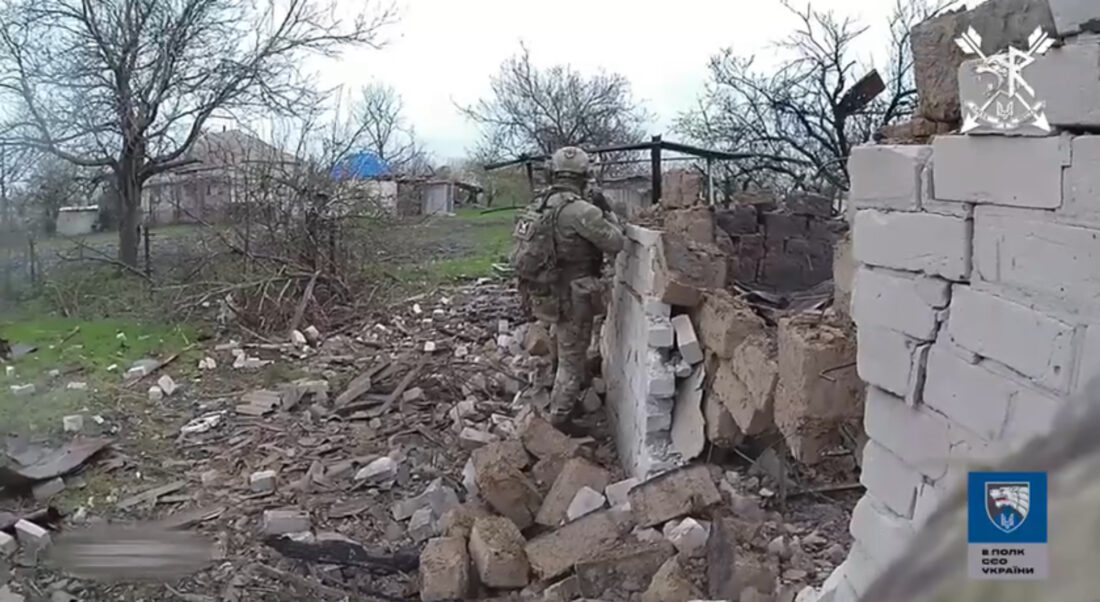 полон