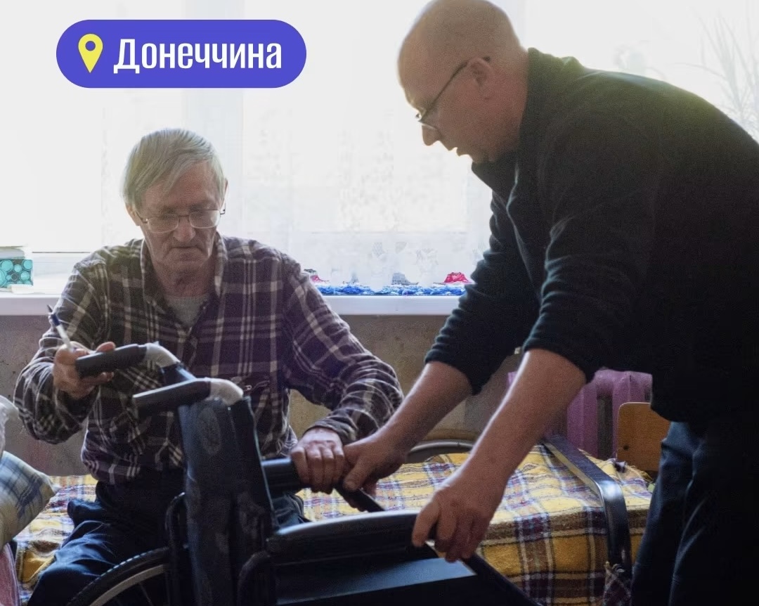евакуація