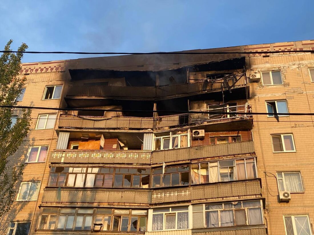 опалення